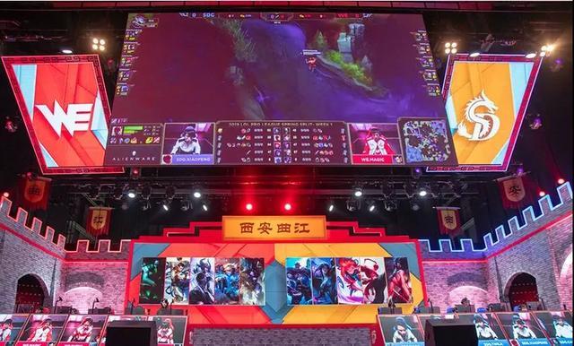 A级赛事 A级赛事