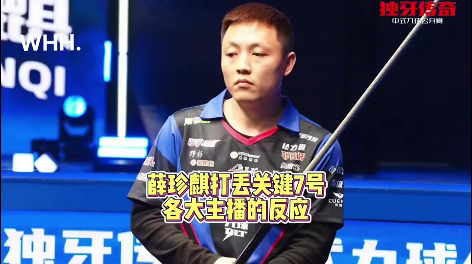 为巴萨打入 为巴萨打入