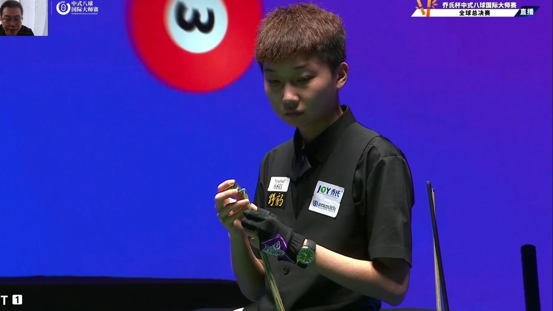 个交流和合 个交流和合