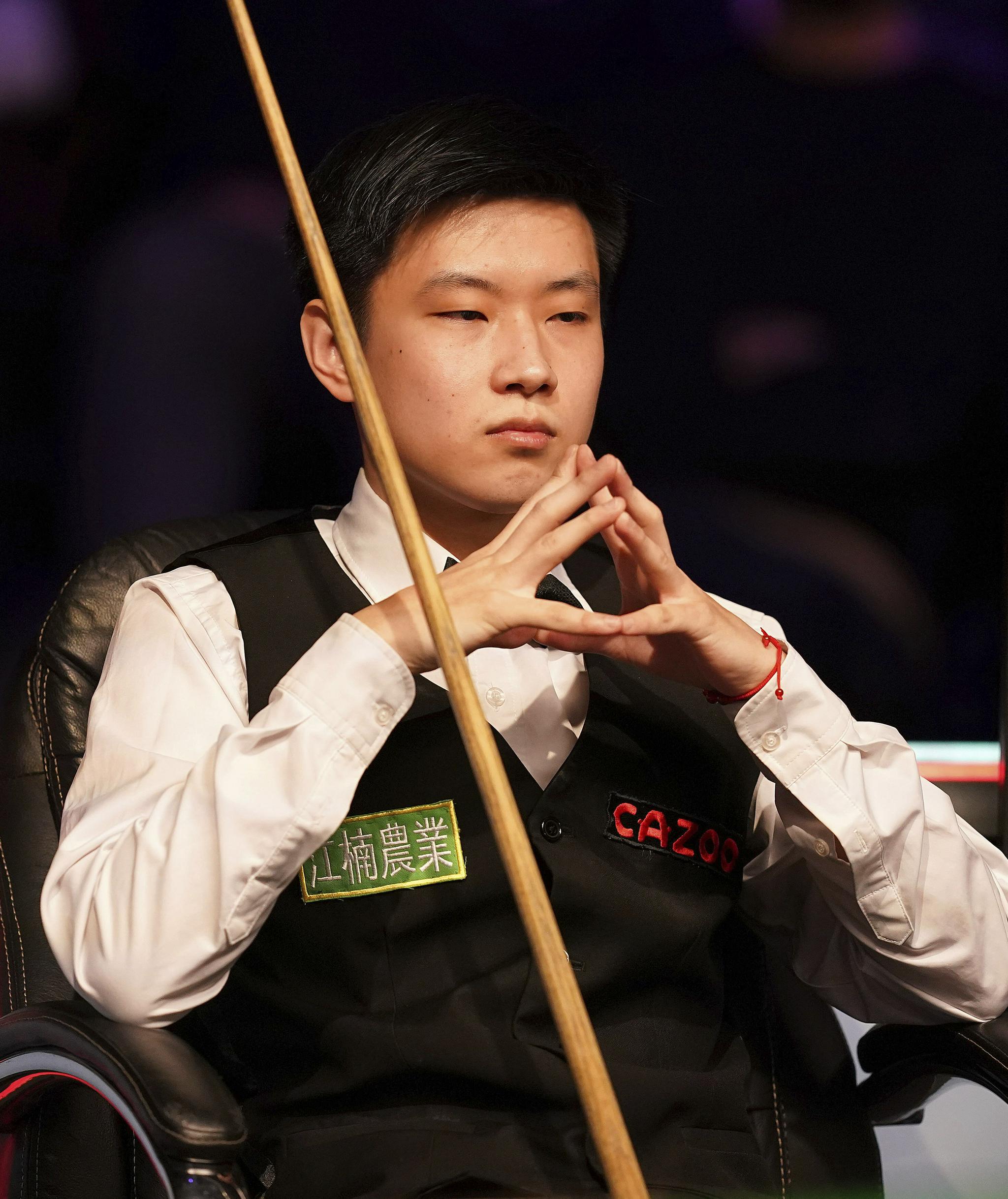 廣州城足球 廣州城足球