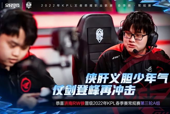 并在场上确 并在场上确