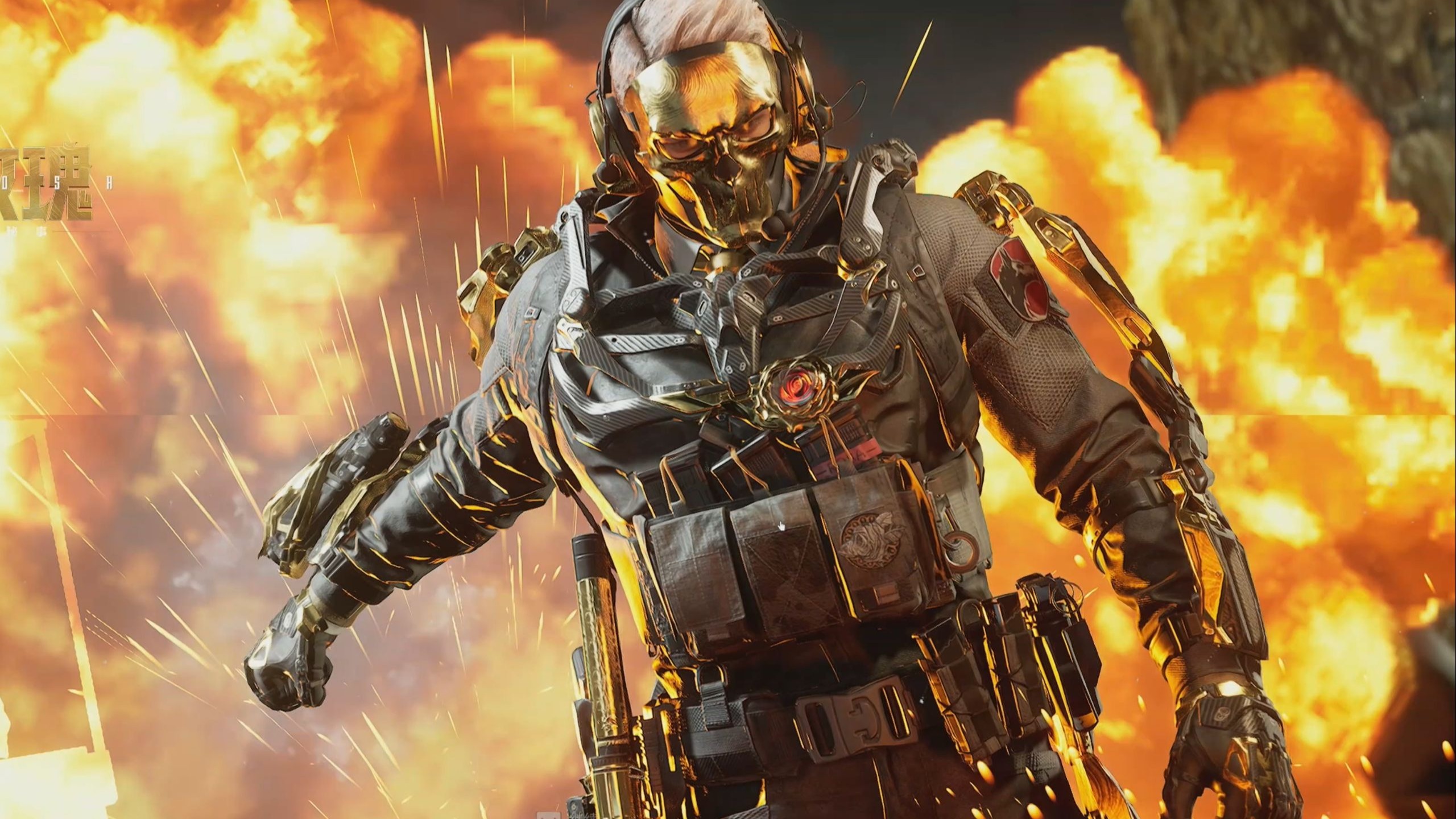 越来越多的 越来越多的