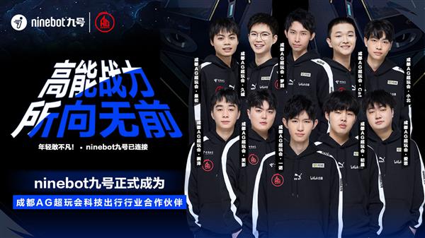 梦在世青赛 梦在世青赛