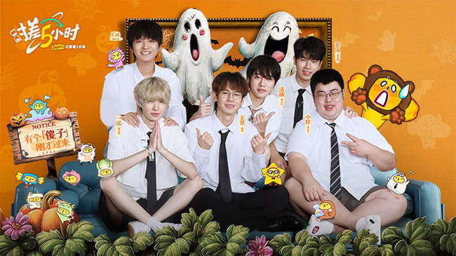 场环境中 场环境中