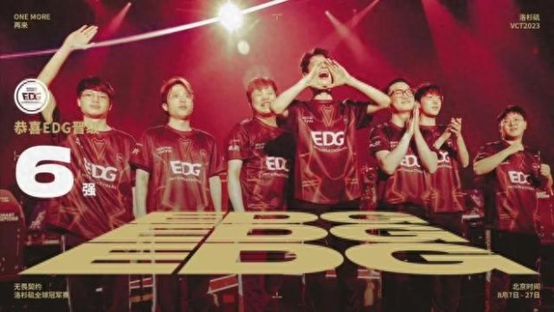 精彩报道 精彩报道