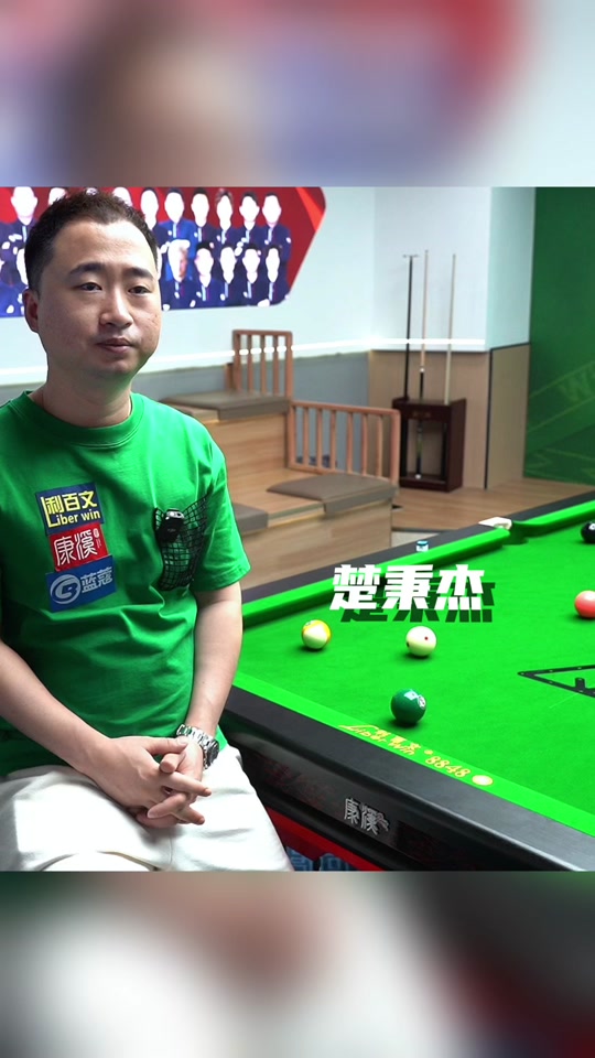 引擎排名 引擎排名