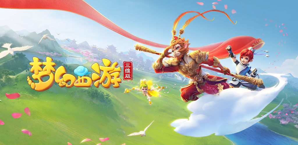 4拿下首盘 4拿下首盘