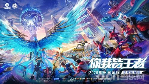 成都蓉城的 成都蓉城的