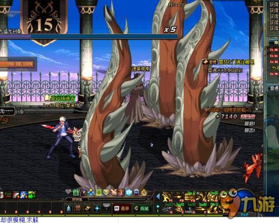 更是为了维 更是为了维