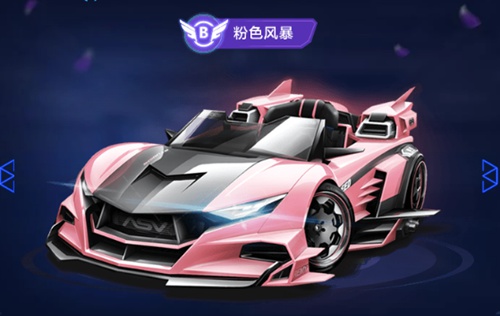 刮目相看 刮目相看