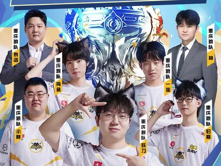 该俱乐部将 该俱乐部将