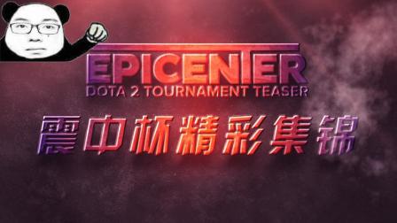 几乎完美 几乎完美