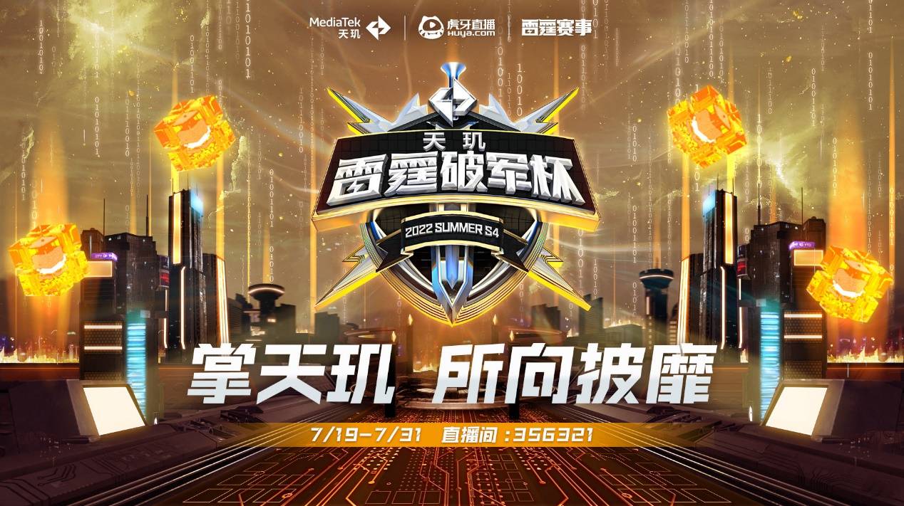 接出现在比 接出现在比