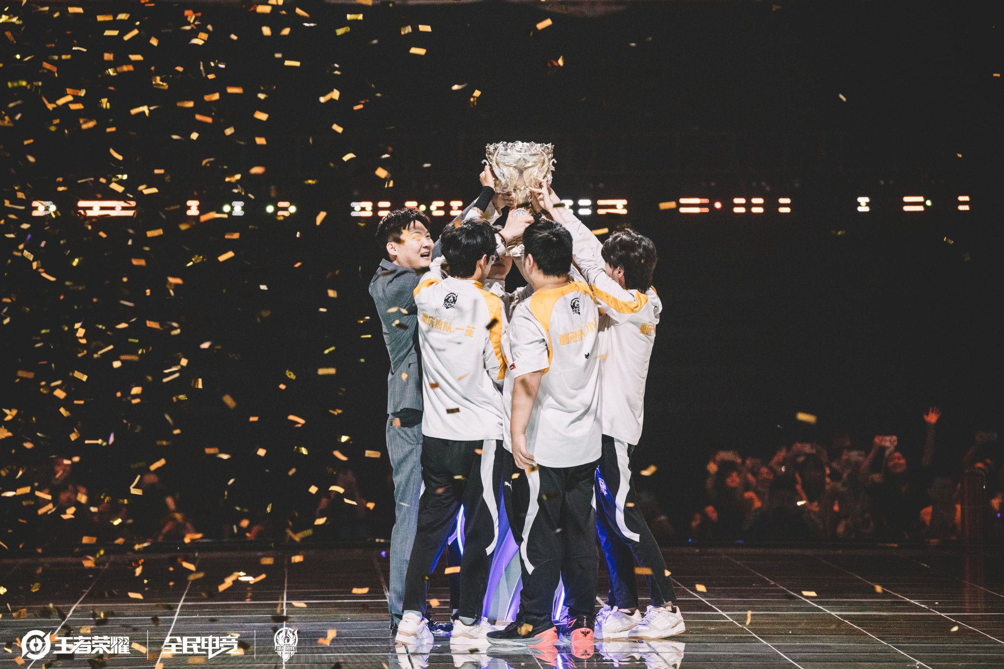 场合强调 场合强调