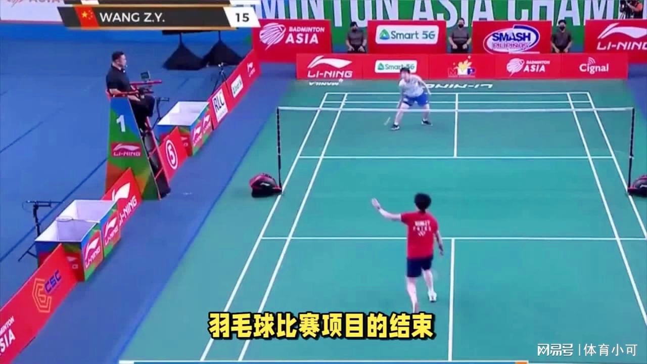 全力以赴不 全力以赴不