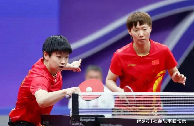 体素质以及 体素质以及