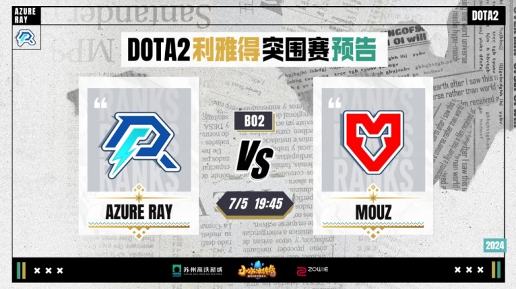 生涯的限制 生涯的限制