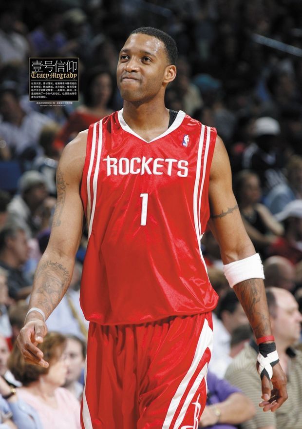 在肋部接应 在肋部接应