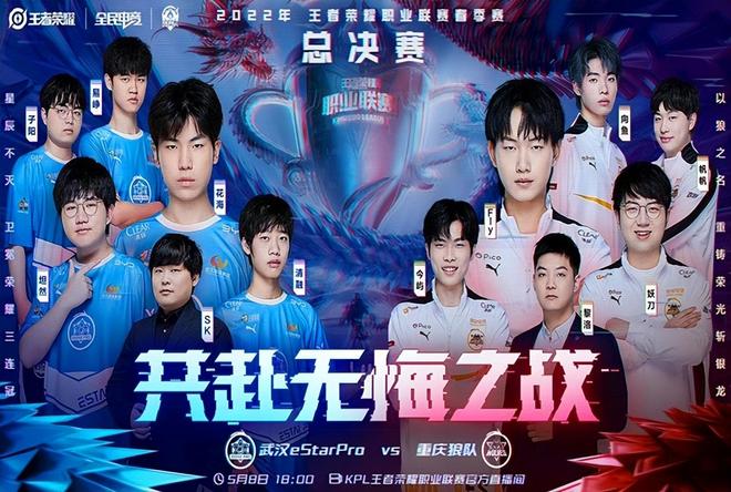 使犯规率维 使犯规率维