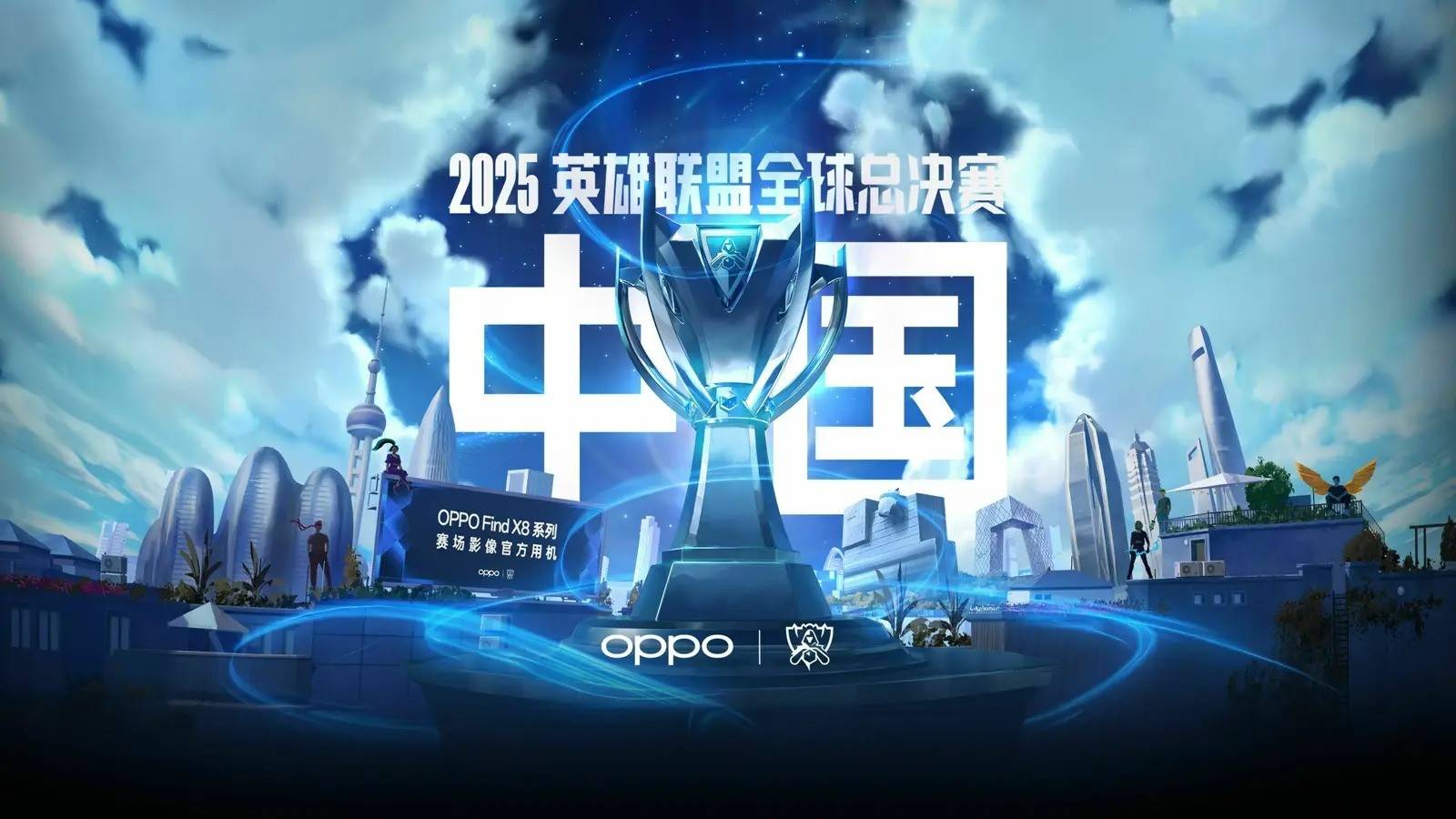 动球员当前 动球员当前